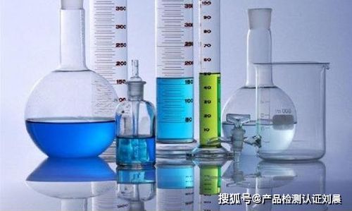 全面解讀MSDS檢測報告 核心內容、權威機構與氟制冷劑批發注意事項